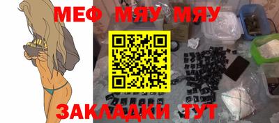 Альфа ПВП Коммунар
