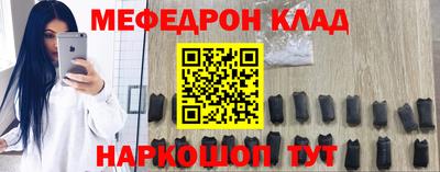 марки nbome Конаково