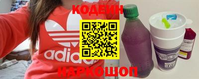 Альфа ПВП Коммунар