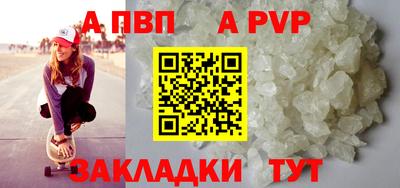 кокаин перу Комсомольск-на-Амуре