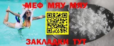 Альфа ПВП Коммунар