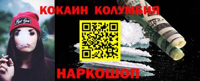 Альфа ПВП Коммунар