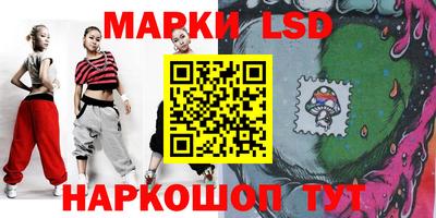 Альфа ПВП Коммунар