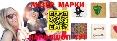 Альфа ПВП Коммунар