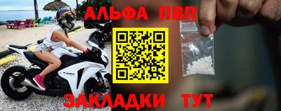 кокаин перу Комсомольск-на-Амуре