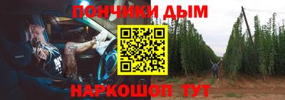 кокаин перу Комсомольск-на-Амуре