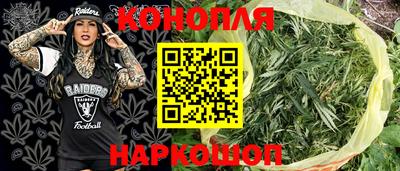 кокаин перу Комсомольск-на-Амуре