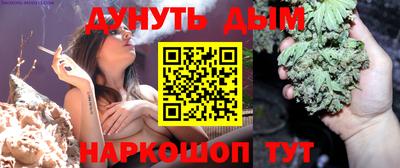Альфа ПВП Краснокаменск