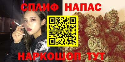 кокаин перу Комсомольск-на-Амуре