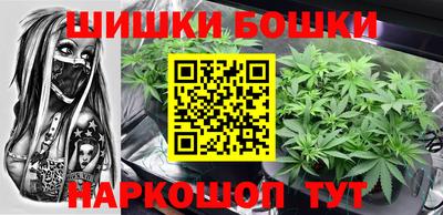 Альфа ПВП Коммунар