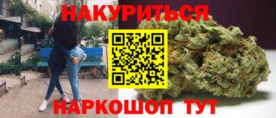 марки nbome Конаково