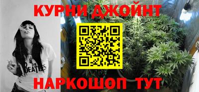 марки nbome Конаково