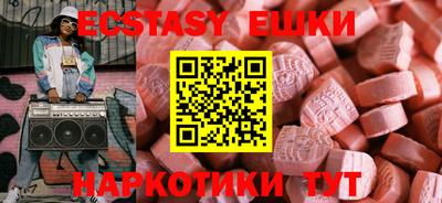 марки nbome Конаково