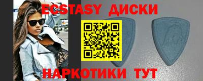 Альфа ПВП Коммунар