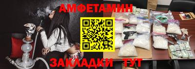 Альфа ПВП Коммунар