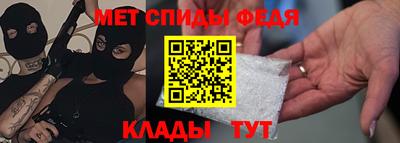 марки nbome Конаково