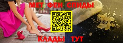 Альфа ПВП Коммунар