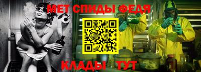 Альфа ПВП Коммунар