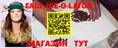 мефедрон мука Краснодар