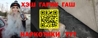 кокаин перу Комсомольск-на-Амуре