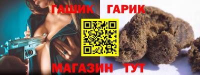 кокаин перу Комсомольск-на-Амуре
