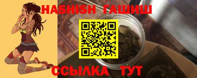 марки nbome Конаково