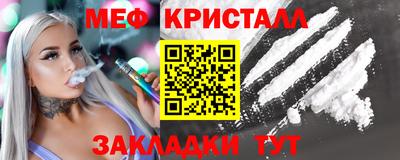 кокаин перу Комсомольск-на-Амуре