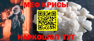 Альфа ПВП Коммунар