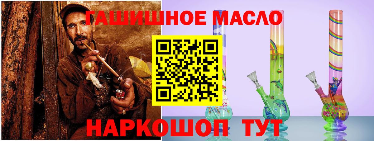 Дистиллят ТГК Wax Троицк